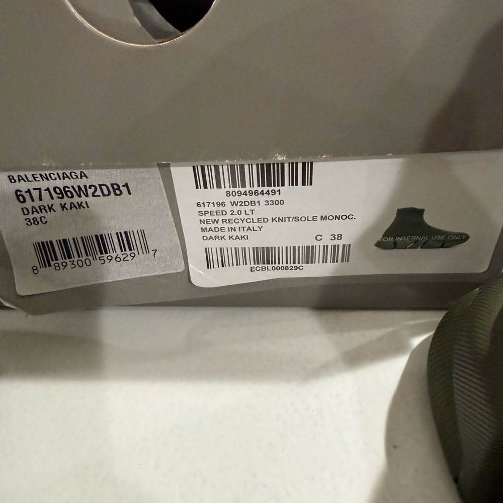 Balenciaga Dark Khaki Speed Sneakers - Picture 2 of 3